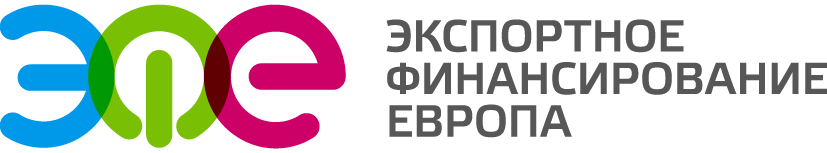 EFE_Logo_прозрачные3